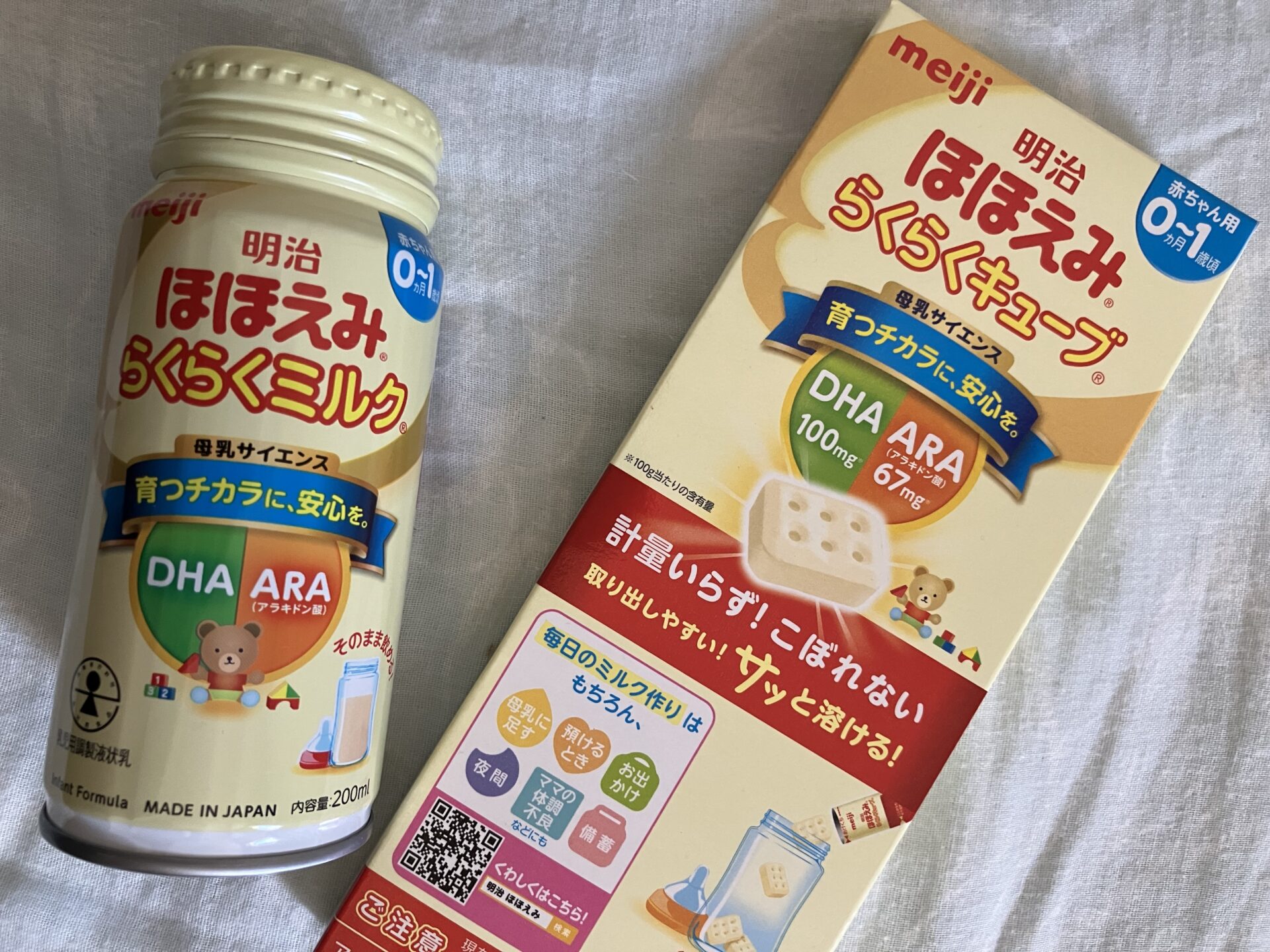 ラクテーションクッキング